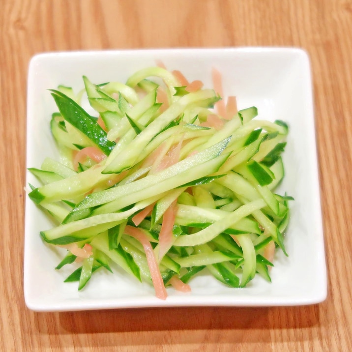 きゅうりと紅生姜の酢の物☆お手軽に